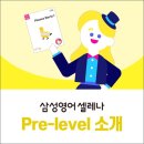 단관초교길 이미지