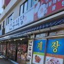 캄모텔 이미지
