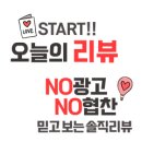 윰뽀끼