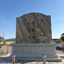분황사주차장 | 5월 국내 여행지 순위 경주 분황사 황룡사지 주차장 청보리밭 유채꽃 사진 명소