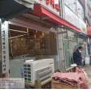 어닝 - 파주시 와석순환로515번길 61 | 어닝