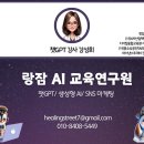 우정엔지니어링 - 북구 유통단지로 16 | 우정엔지니어링
