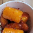 반석동로1 이미지