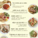 카페무르 이미지