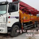 구포리 17-17 이미지
