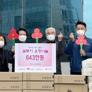 미포경로당 이미지