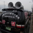 환경기초시설공원 이미지