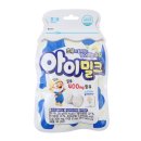 밀크아이 쇼핑하우