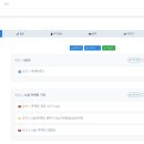 (주)이지시스템 이미지