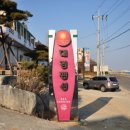 대경애드 이미지