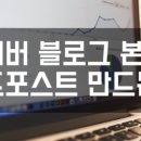 스쿨애드 이미지