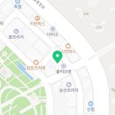 블루웨일플라잉센터송산점