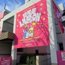 서대문구가족센터 이미지