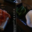 건모하우스