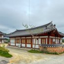 한옥쉼, 이미지