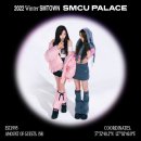 구성SM 이미지