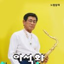 강*훈 이미지
