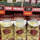 최강할인마트 봉동점 | 북부 이탈리아여행 - 티그로스 마트 쇼핑추천/ 찐 후기