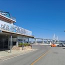 황토갯벌랜드3 이미지