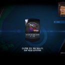 온타임 이미지