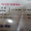 화성수산 이미지