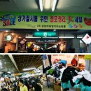 터미널의류 이미지