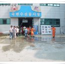 죽변시장 이미지