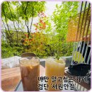 NY공인번역 행정사사무소 이미지