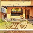 빈치인베스트 | [부산/광안리 카페] 디저트 브런치 맛집 신메뉴 대공개! 랜들러《Ländler》