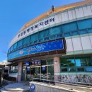 25.인주면 행정복지센터(행정) | 출생신고 후기 😊 포항 행정복지센터 지원금 &amp; 축하선물까지