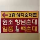 실크로드모텔 이미지