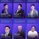 다솔커뮤니케이션 네이버블로그