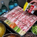 돈점방