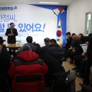 왕숙천고향의강 이미지