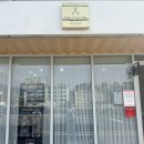 현풍중학교 | 중단발 변신 성공✨ 대구 테크노폴리스 'ES헤어' 허쉬펌,뿌리펌 후기