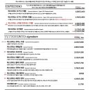 투또톤토(tuttotonto) 이미지