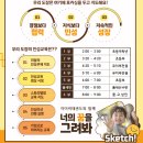 구지태권도장 이미지