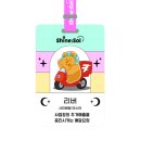 갤러리샤인카페