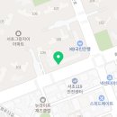아크로드서초공인중개사사무소 이미지