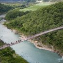 하늘다리 이미지