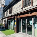 모어_앤드모어(more_andmore) | 군산 소품샵 추천? 직접 가본 2박 3일 기록