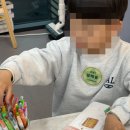 화가마을미술학원 이미지