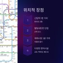 펫타워 이미지
