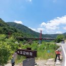 장군목화장실 이미지