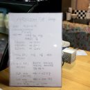 마치78 이미지
