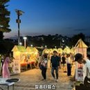 장터슈퍼 이미지