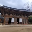 지혜의샘터 | 경주 함월산 기림사