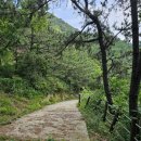 산양보건지소 이미지