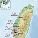 황암농장 | [지도] 태경 8년(1408) 복건행성 동평부