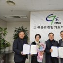 대현이엔씨주
